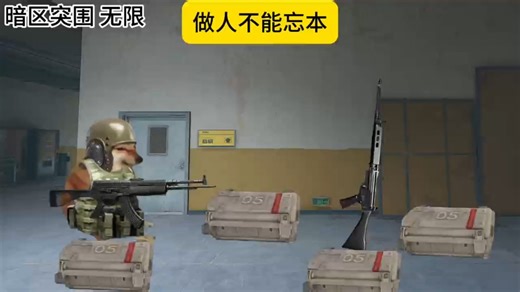 晚了一切都晚了！