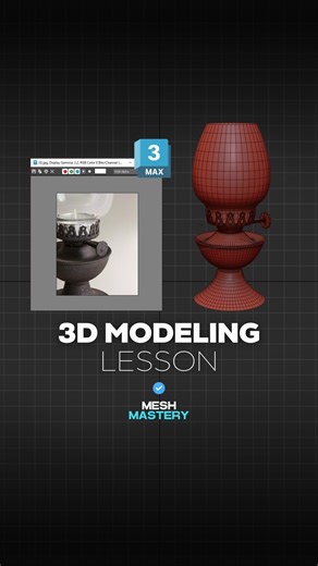 MeshMastery - Learn Autodesk’s 3ds Max! on Instagram: "Comment “3D” to receive this free 3D modeling tutorial in 3ds Max!"