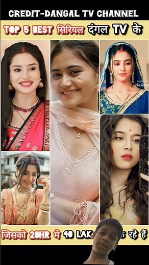 top 5 best serial Dangal TV😁 #radhakrishna​ #dangaltv​ #serial​ #trending​ #DtVEntertainment​
