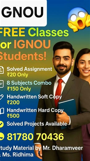Good news for all IGNOU Students.🤩 Free Classes, Solved Assignment, hard copy 💥💯..