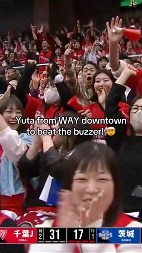 11K views · 85 reactions | Yuta Watanabe shot that from another area code  #Bリーグ #bleague | B.LEAGUE（Japan Professional Basketball League） | Facebook