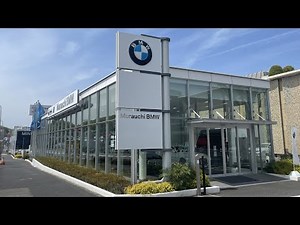 【ショールーム紹介】Murauchi BMW 八王子ショールーム