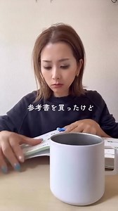 【レッスン回数無制限】本物のネイティブ講師と何度でもレッスンできる！ 7日間無料トライアル開催中✨ | Native Camp for Teachers