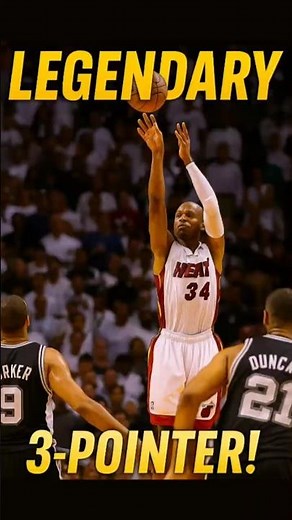 Ray Allen’s Clutch 3 🔥 | Saved the Heat’s Dynasty | NBA Finals Game 6 Short #RayAllen #NBAFinals