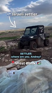 Robert Martin on Reels