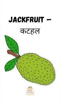 50 Fruits Name for Kids in English and Hindi | Fruit Vocabulary with Pictures #FruitsName #fruits