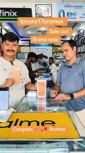 Orange iPhone 17 Pro Max — Brand New Unboxing & Sale