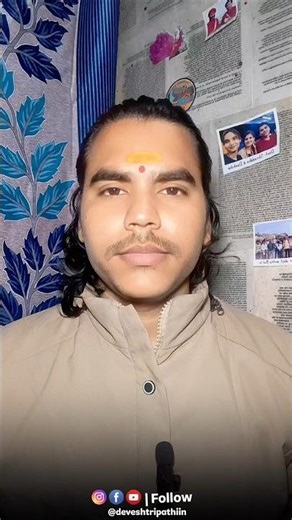 21 जनवरी —🇮🇳पूर्वोत्तर गठन, कॉपीराइट कानून और पहला स्वदेशी कंप्यूटर।इतिहास से आगे बढ़ने की सीख।