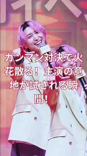 Snow Man佐久間大介、ゲーム対決で大盛り上がりも椎名桔平が鋭いツッコミ「球技ダメだもんな」『スペシャルズ』で白熱バトル