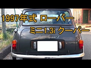 Becheree ご成約頂いた中古車 ユーコングレーのミニを紹介します！ #classicmini #rovermini #クラシックミニ #ローバーミニ #ミニ #ユーコングレー #ミニクーパー