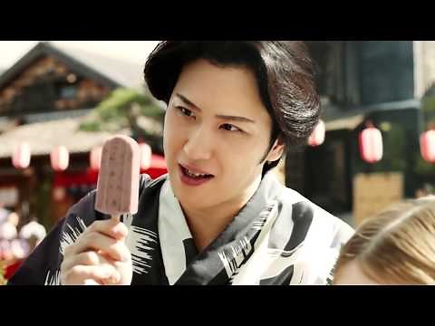 【CM】井村屋 あずきバー