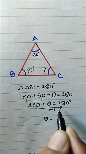 🔺Solve This Triangle Angle Step by Step.#math #fb #viral #foryouシ #basic #education #reelsfypシ #learning #short #angle | Math Pathshala