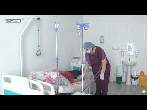 A year ago, a new outpatient clinic was put into operation in the Oktyabrsky settlement.