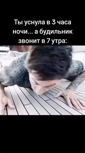 Добро пожаловать в мой дом мемов #мем #pov #рек #мемчик #fyp | alarm sound meme
