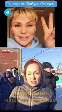 And we are helping the Armed Forces of Ukraine expel the enemy, details for the donation are in t...