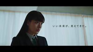 日本ガイシ 「いい未来が、見えてきた。」祷キララ 萩原護 川瀬陽太