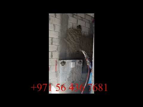 “Putzmeister MP25 Mixit Working | Full Demo 🔥 Plastering Machine in Action” 