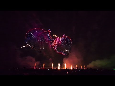 PGI 2025 Grand Opening Display