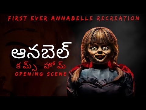 Annabelle comes home opening scene || #Annabelle #theconjuring #horror #recreation
