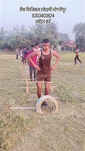 सैफ फिजिकल एकेडमी भोगनीपुर #indianarmy #sportindia09 #sportsnews #new #trending #follow