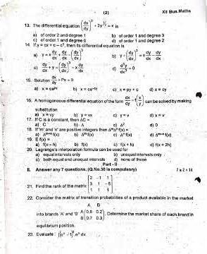 "12th Business Maths Quarterly Question Paper 2024| +2 Business Maths Quarterly Exam | Kalvi Koodam"