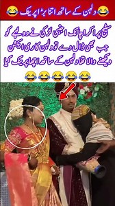 Bride Got Pranked on Wedding Day 😂#BridePrank #WeddingPrank #FunnyWedding #EmotionalMoment #Wedding