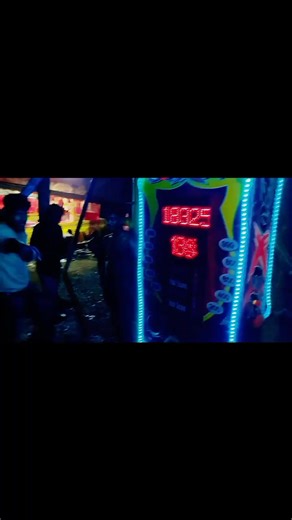 পাওয়ার,,,, 👊👊👊👊 | Apu Vai