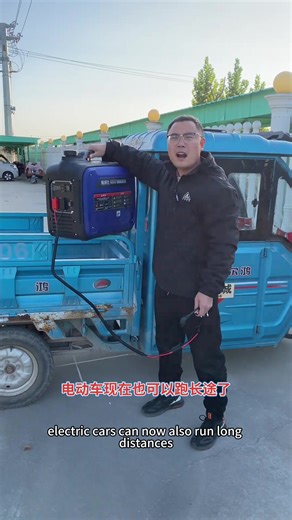 Portable Power Bank for Camping and Outdoor Use