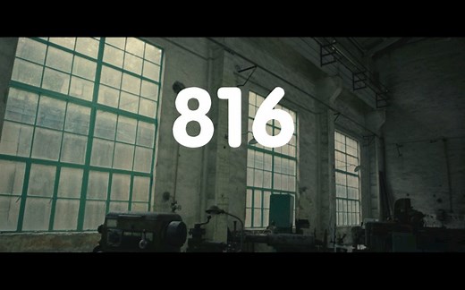 已经解密的816核工程厂房，感觉像在Chernobyl