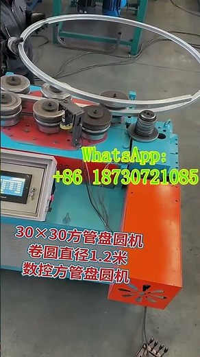 manual exhaust pipe bender