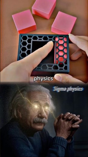 99% of People Can’t Explain This Physics Trick! 🤯 #shorts #sigmaphysics