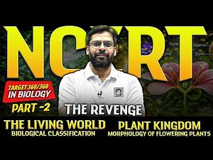 Target 360/360 🔥| Day-1 Part-2 | NCERT Power Day | THE REVENGE | Rishabh Sir | #neet2026