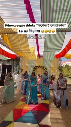 Bridesmaids Wedding Dance on Shararat Song | Rajasthani Women | Sangeet Dance | Mehndi Dance #fyp