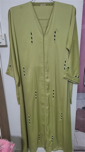 Karchupi ✅ | Virtual shop