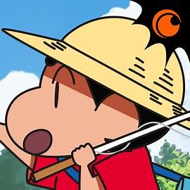 Shin chan: Summer Vacation for Android/iOS - TapTap