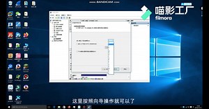 windows工具介绍