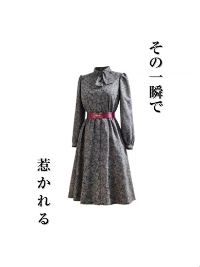 懐かしいのに、新しい。│1980's Vintage Dress #shorts