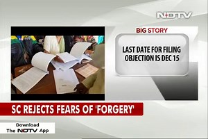 For Assam Citizens' List, Deadline Extended, 5 More Documents Allowed |