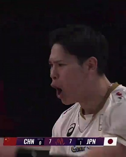 Yuji Nishida new spike 2026 VNL Osaka highlights