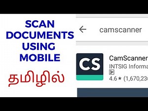 Cam scanner use in Tamil | Scan documents using mobile app CamScanner in Tamil