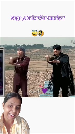 BTS WhatsApp status 💜 ‪@Fanclub_shorts07‬#bangtanboys #yt #funny #beta#trending #dance #reaction