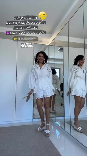 Communicating Respectfully: How to Approach Others with Courtesy