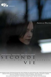Second Life - Movie