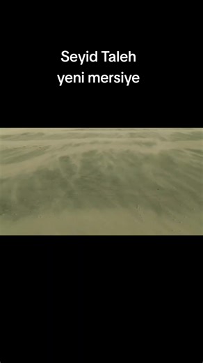 Seyid Taleh - Gel Elemdarim Ölüb: Bir Mersiye