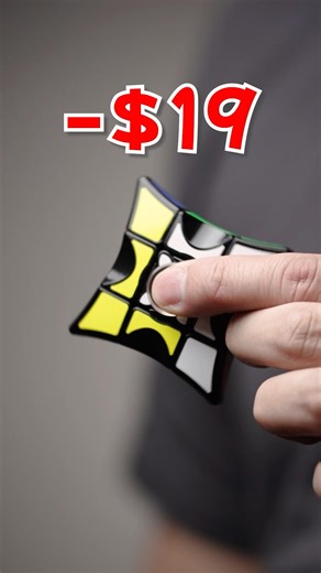 It’s more useful than you 🕹️