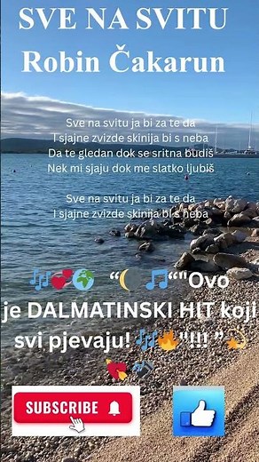 🎵 🌊Ovo je dalmatinski hit koji svi pjevaju 🌊#shorts