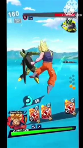 goku vs cell Ultimate fight 💪