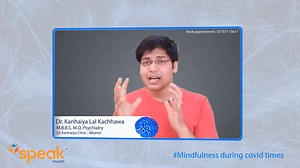 Dr. Kanhaiya Kachhawa from Bikaner guides us about what is corona pandemic and gives us insights about mind management. #COVID19 #mentalhealth #mindfulness #emergency #beintouch #staystrong #staysafe | Speak Health