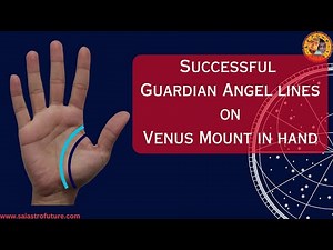 Successful Guardian Angel lines on Venus Mount in hand | Palmistry | Sai Suvajit Astrologer