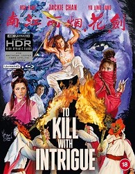 To Kill with Intrigue 4K Blu-ray (劍花煙雨江南 / Jiàn huā yān yǔ jiāng nán) (United Kingdom)